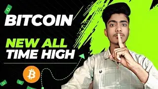 Bitcoin New All Time High | crypto Next Bull Run | Trader Naru |