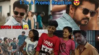Master Andha Kanna Paathaakaa Promo Reaction With Kids😜 | #Master | #Promo