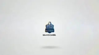 Car Reveal   With Sound Effects
