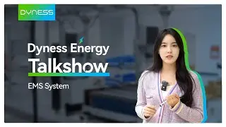 Dyness Energy Talkshow | What is EMS? What's the working principle of it?