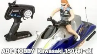 Old retro RC jet - ski ABC hobby kawasaki ultra 150 from yahoo auction japan