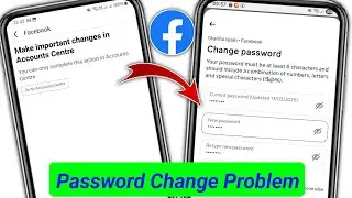Проблема со сменой пароля учётной записи Facebook || Изменить пароль Facebook || Исправить пробле...