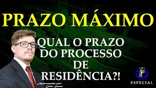 Prazo máximo do SEF - Saiba como isto pode afetar o seu processo!
