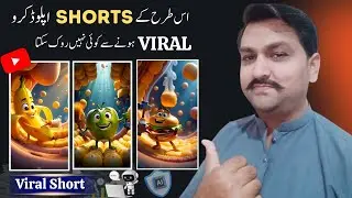How To Make Viral AI Health Cartoon Videos | Viral AI Health Cartoon Video Kaise Banaye | Abid Bhai