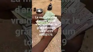la multiplication d'argent existe vraiment sans cons&eacute;quence ni inconv&eacute;nients +229 48 35 21 75
