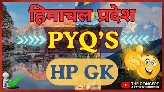 Previous Year Questions (PYQs) of Himachal Pradesh GK for HP TGT/JBT Commission, Patwari Exams 2026