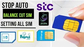 Stop auto balance cutting, Mobily sim balance cutting, Saudi Arabia sim balance cutting