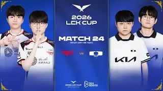 Bình Luận Tiếng Việt: T1 vs DK | LCK CUP 2026