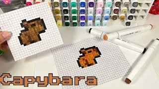 Capybara Pixel Art Template + Timelapse (Simple Pixel Art Ideas For When You&rsquo;re Bored)