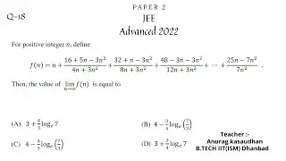 JEE Advanced 2022 Math Paper 2 (Q 18) solution | IIT JEE Maths | #jeeadvanced2022 #projecteducation