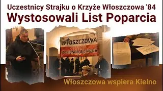 Uczestnicy Strajku o Krzyże Włoszczowa '84 Wystosowali List Poparcia Uczniów w Kielnie