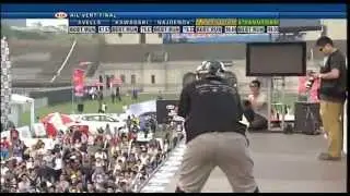 Vert Skating Asian XGames - KIA World Extreme Games (2014) Part 3 of 5