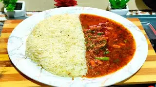 How to make Rajama  Masala जानिए धमाकेदार राजमा बनाने का राज । Rajma Masala Recipe । Rajma ki sabji