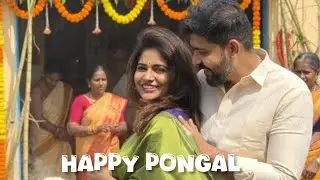 Happy Pongal &hearts;️ First Trip in 2026 &hearts;️ - Abiyum Nanum/அபியும் நானும் #amruthaabishek #tamil 