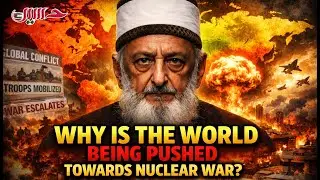 Важная информация о ядерной войне - Шейх Имран Хосейн