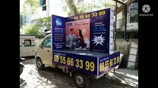 #advertising  #roadshow #event #marketing #promotion #mobile #road #media #mobile van #activity