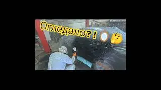 Боядисвам в ПРАХОЛЯК и СТАВА ОГЛЕДАЛО!!! #diy #paintjob #detailing