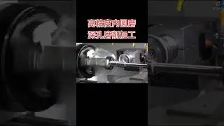 High precision internal grindng - Deep hole grinding