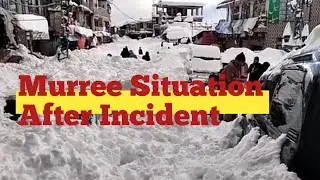 Murree Situation After Incident|Road clear|Pak Army|Snow Storm|Live visuals