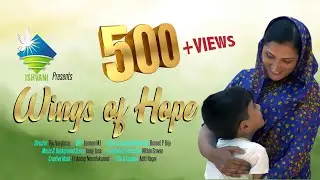 Wings of Hope | New Year Short Fiction | Ishvani Television 2023 |