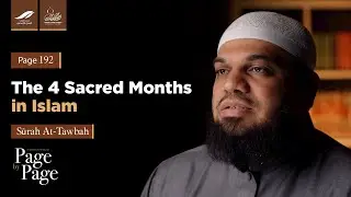 Page 192 - The 4 Sacred Months in Islam | Shaykh Dr. Ahsan Hanif | Qur'an Tafseer Series