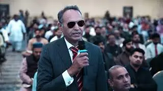 AFAQ Мега-основные съезды 2025&ndash;2026 гг.