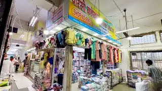 Hidden Biggest Kids ( Girls ) Cloths Manufacturer Dadar janta Market / ₹80 Starting 
