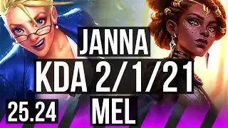 JANNA & Yunara vs MEL & Ashe (SUP) | 2/1/21 | KR Diamond | 25.24