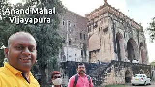 Bijapura 16 Anand Mahal Vijayapura ಆನಂದ್ ಮಹಲ್ Karnataka Tourism Bijapur tourism Islamic architecture