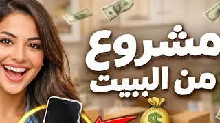 بدأت قناة 