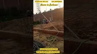 House in chathameel raitha road Lucknow । House in Sitapur road Lucknow । House in Lucknow #house