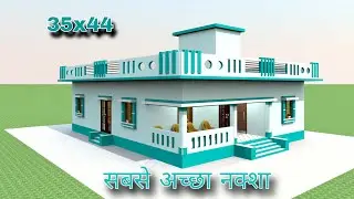 35 x 44 4bhk House design|| 4bhk House design for village and City Area|| Small house design