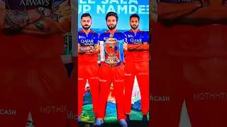 RCB TROPHY 🏆 WINNING CHANCE 🥰||#trending #cricket #shorts #rcb