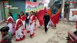 Chakulia High School Republic Day