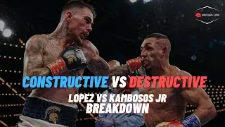 How Kambosos Jr Dismantled Lopez | Fight Breakdown Analysis