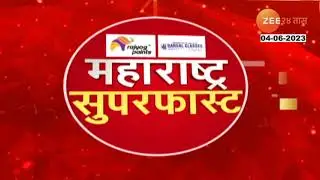 Setback To Thackeray Camp | राऊत नाशिकच्या दौऱ्यावर असताना ठाकरे गटाला मोठा धक्का