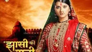 रानी लक्ष्मीबाई की 😭😭😭हकीकत #तीन माह में ही मृत्यु हो गई # रानी लक्ष्मीबाई और सारी जनता में शोक??