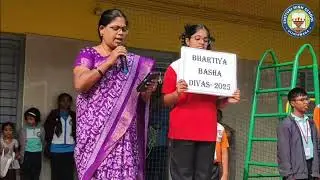 Day 2, Basha Utsav 2025, Chitturi High School 
