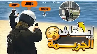 الثعلب المكار🦊:الحد من الفساد⚔ في المدينة🏙 و أنا مع الصقور🦅 |GTA RP | EP#7