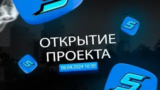 ОТКРЫТИЯ ЛУЧШЕЙ КОПИИ РАДМИРА STRAGE BONUS