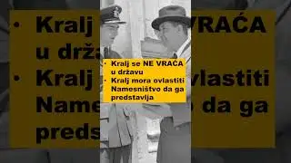 Tito je bio poslednji premijer kralja Petra II Karađorđevića #zanimljivosti #istorija #srbija