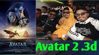 Avatar 2 || 3D Movie 🍿🎥💓💓|| VLOG VIDEO @valuablemoment