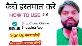 review Shopclues app | how to use Shopclues app