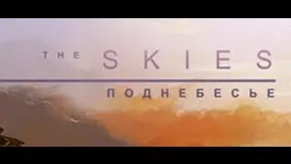 The Skies - First Impression Gameplay Early Alpha