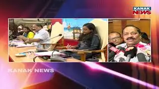 Thousands Deprived Of Pension In Cuttack | Disabled & Senior Citizens Await Relief