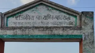 ATR HARYANA NEWS is live! हथीन विधानसभा के गांव नांगल सभा मे कितनी % वोटिंग #vidhansabhachunav2024