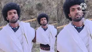 ጉመየ  ሃይሉ በላይ   ድግራ ጎሮ// pleas // ጎቶት // share////subscribe///ኣይንረስዕ