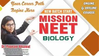 Learn Biology With Dr. Poonam Ahlawat #biology #biologystatus #biozoom #motivationalvideo