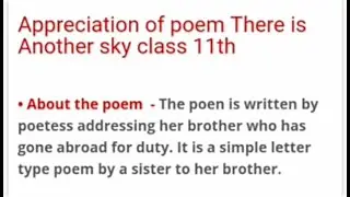 Appreciation of poem There is Another sky class 11th