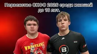 Али Ярахмедов (Дагестан) - Магомедрасул Газимагомедов (Дагестан)